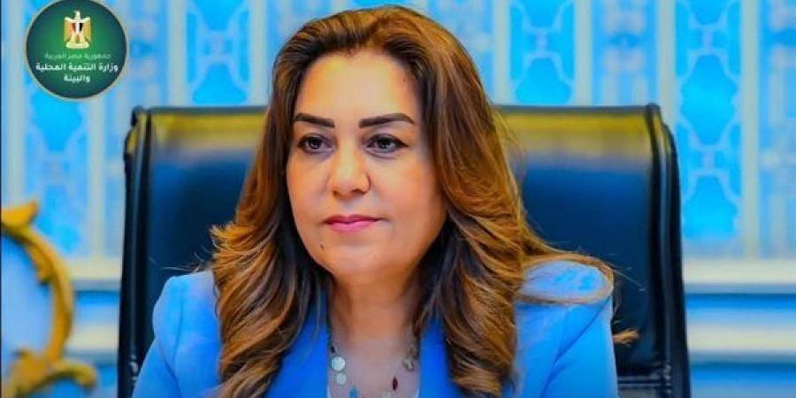 استمرار معاينة منشآت "حياة كريمة" بالمنيا وبني سويف تمهيدًا لإطلاق مبادرة القرية المنتجة