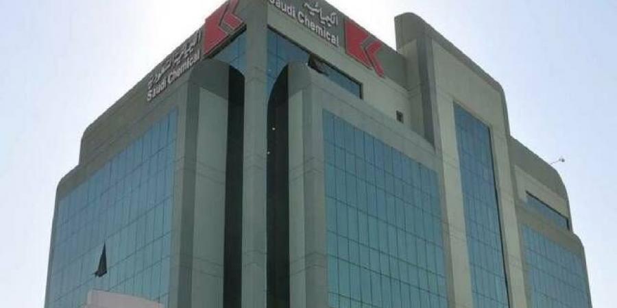 مساهمو "الكيميائية" يقرون تعديلات جوهرية في النظام الأساسي