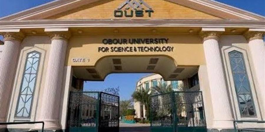 جامعة العبور للعلوم والتكنولوجيا تخصص 20 منحة دراسية كاملة لأبناء شمال سيناء