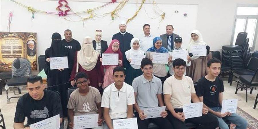 منطقة الإسكندرية الأزهرية تكرّم أوائل اختبار التوفاس
