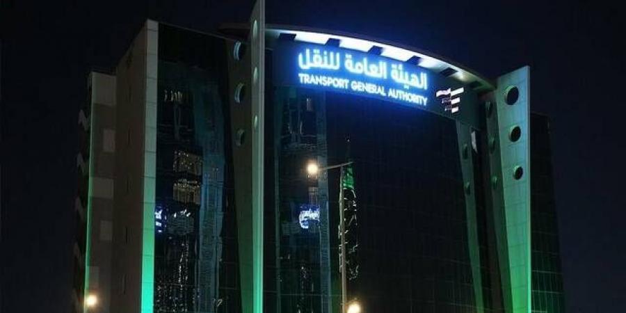 الهيئة العامة للنقل: استهداف سفينة تابعة لإحدى الشركات السعودية في البحر الأحمر