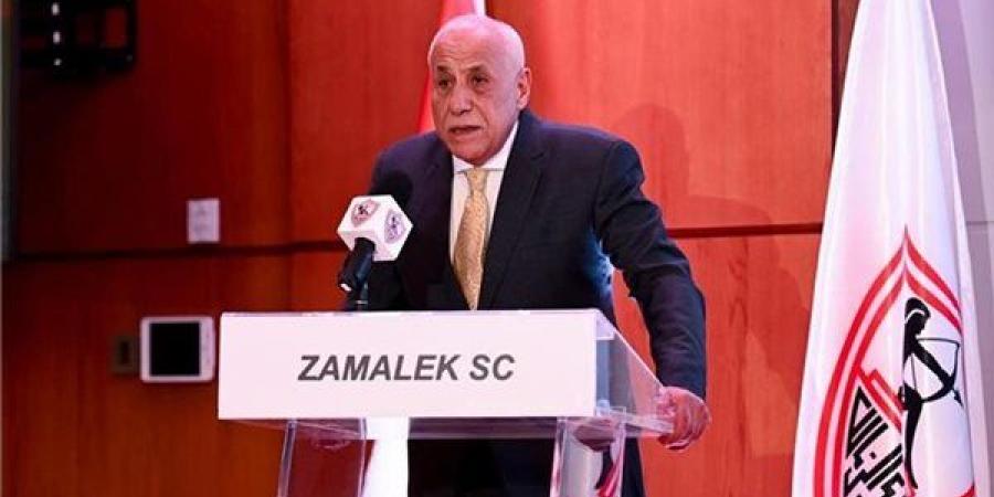 بيان عاجل من الزمالك بسبب أنباء التراجع عن تأسيس شركة الكرة