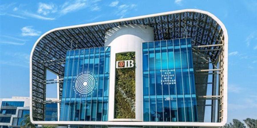 كيف تستخدم خدمة المدفوعات اللاتلامسية في بنك Cib؟