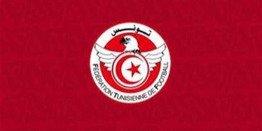 الاتحاد التونسي يمنح الأندية مهلة جديدة لتسوية الديون قبل انطلاق الموسم الجديد