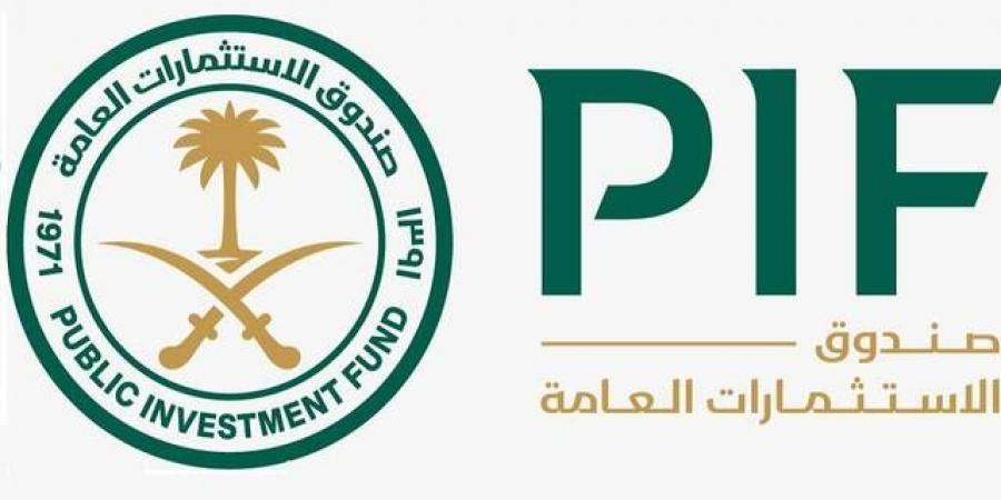 صندوق الاستثمارات العامة يوقع 3 مذكرات تفاهم بقيمة تصل إلى 24.5 مليار دولار