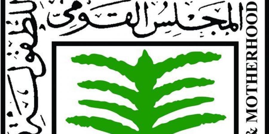 الطفولة والأمومة يحبط زواج قاصر بعمر الـ 16 في الدقهلية