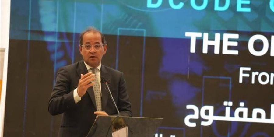 وزير المالية: الموازنة ملك للمواطن ونستهدف تعميق المشاركة المجتمعية