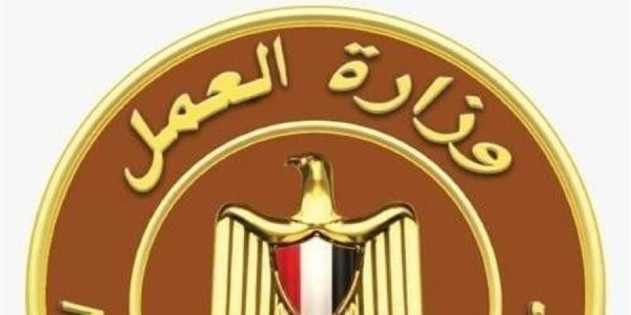 2300 وظيفة في مشروع الضبعة النووي، اعرف التخصصات والمزايا وطريقة التقديم