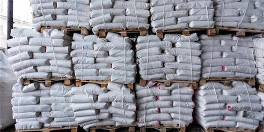 أسعار الجبس في سوق مواد البناء خلال تعاملات اليوم الثلاثاء