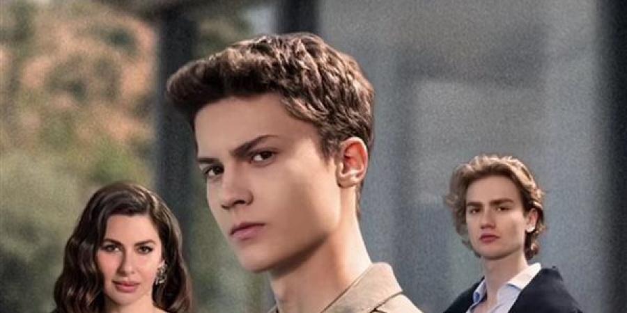 موعد بدء عرض مسلسل مازلت في 17 على قناة MBC 4