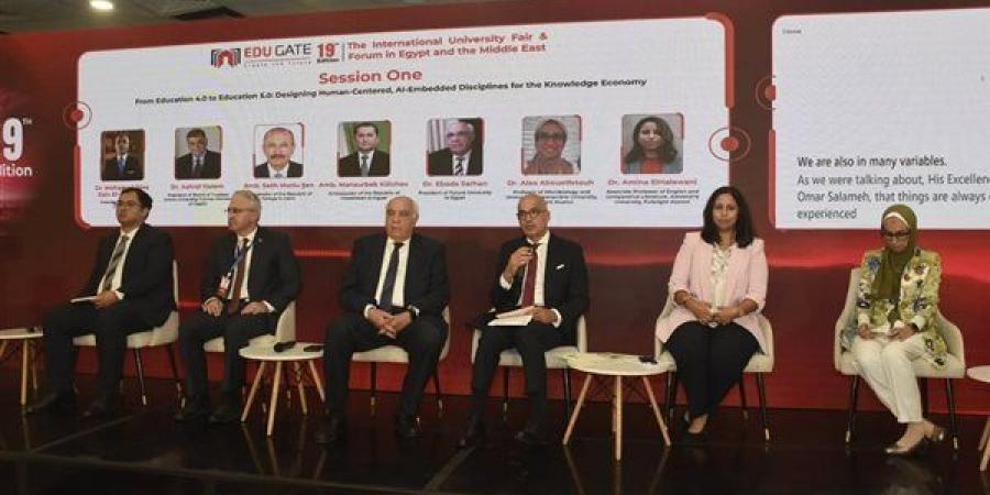 رئيس جامعة عين شمس: الذكاء الاصطناعي والإنسان شريكان في بناء اقتصاد المعرفة