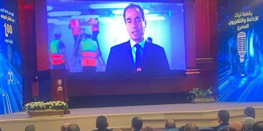 المسلماني: مشروع رقمنة تراث ماسبيرو ينقل 9 أجيال إلى العصر الرقمي