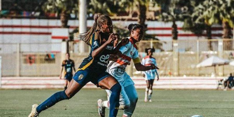 الكرة النسائية، موعد مباراتي قمة الأهلي ضد الزمالك بالدوري الممتاز