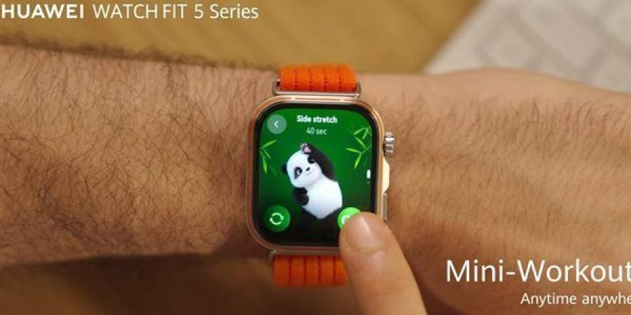 مواصفات HUAWEI WATCH FIT 5 بعد إطلاقها رسميا