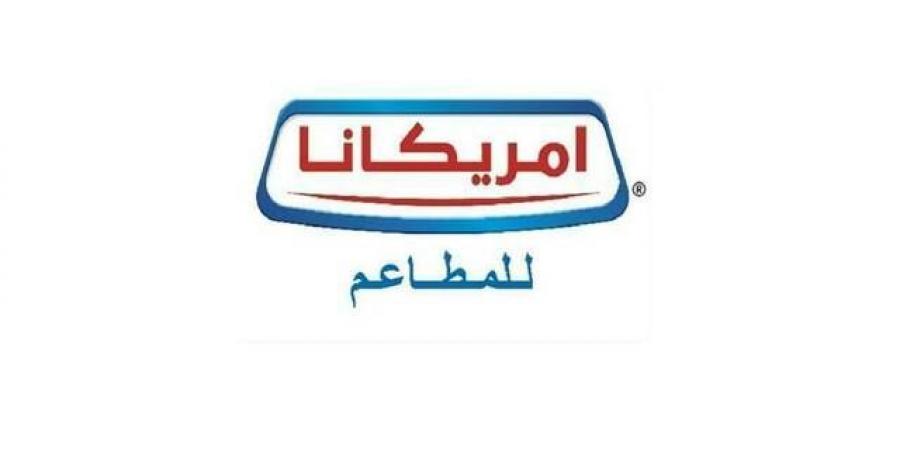 شركة أبحاث تحدد مستهدف "أمريكانا" عند 2.45 ريال وتستمر بتوصية "زيادة المراكز"