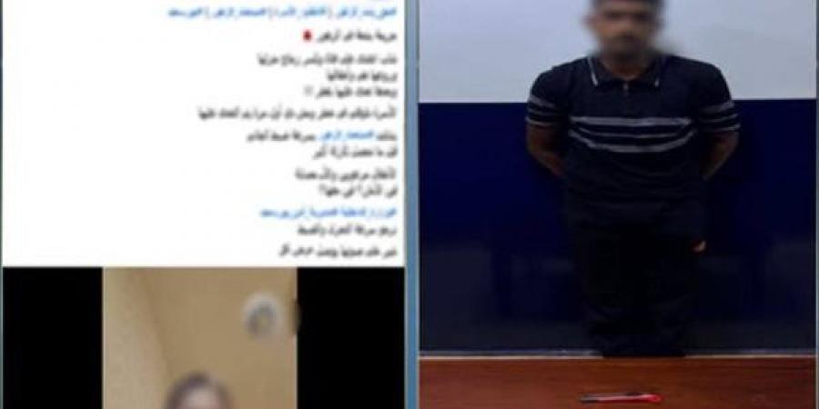 رفضت الزواج منه، ضبط عاطل اعتدى على سيدة بسلاح أبيض وحطم منزلها في بورسعيد