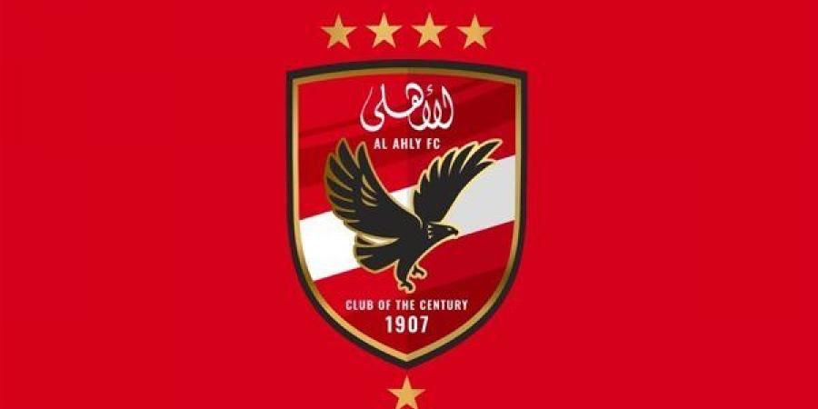الأهلي يبحث عن "جاسوس" داخل قطاع الناشئين