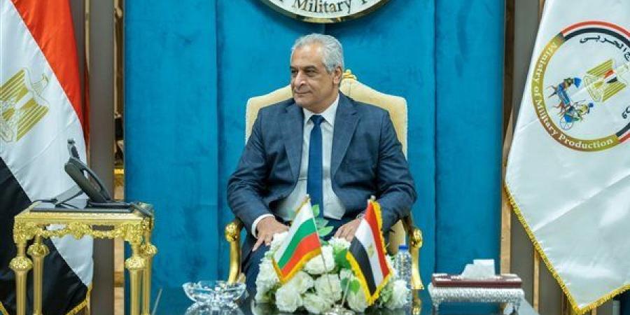 وزير الإنتاج الحربي يبحث مع سفير بلغاريا سبل تعزيز التعاون المشترك