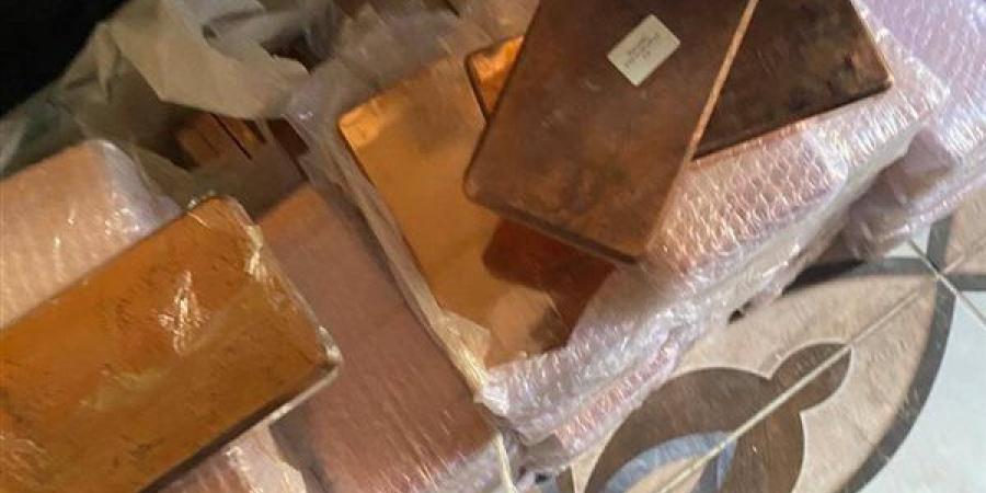 أسعار سبائك النحاس في مصر اليوم الأحد