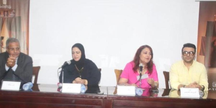 «تجارب مسرحية في الإتاحة والدمج».. ندوة بالمهرجان القومي