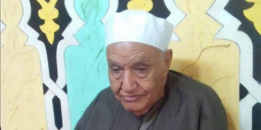 الغربية تودع "أقدم محفظ قرآن".. وفاة الشيخ سعيد النجار عن عمر يناهز 97 عامًا