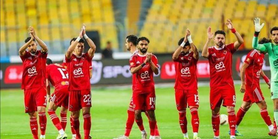 على رأسهم الأهلي، إعفاء 8 أندية من الدور التمهيدي في كأس الكونفدرالية
