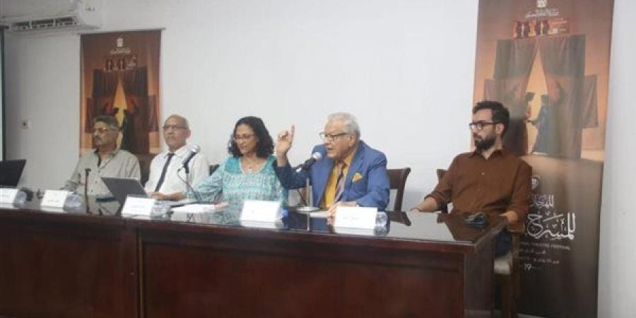 باحثون يؤكدون: الهوية المصرية تمتلك جذورًا مسرحية تسبق السرديات التقليدية