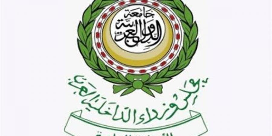 تونس تستضيف المؤتمر العربي الـ12 للأمن السياحي، وتقنيات حديثة لحماية المقاصد والتراث