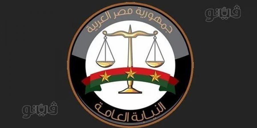 لتخفيف الزحام، النيابة العامة تفعل القيد الإلكتروني لدعاوى الولاية على النفس للمحامين