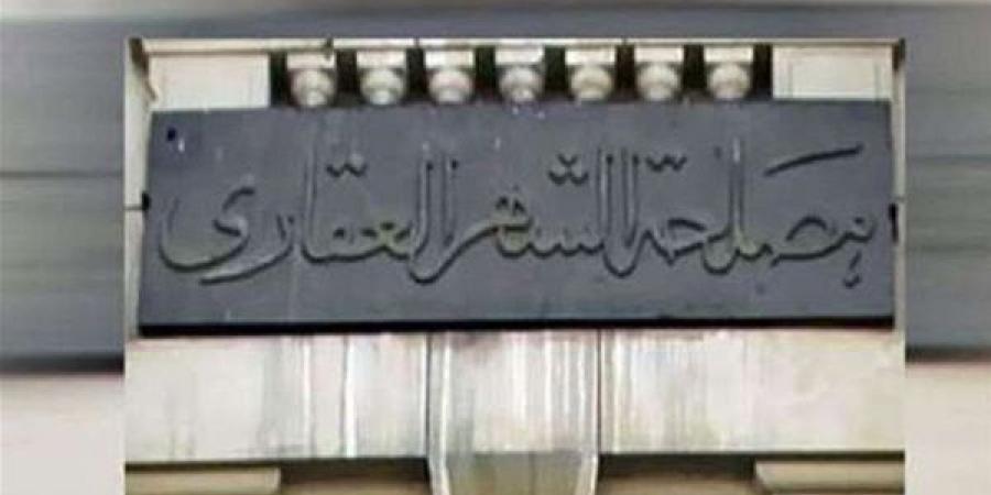 "العدل" تنشئ فرع توثيق جديدًا بمجمع الخدمات الحكومية بقرية إبشادات في المنيا