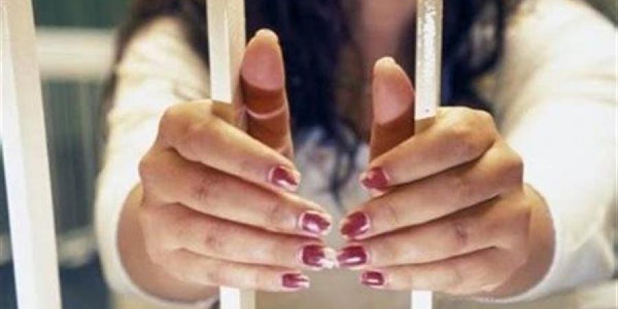 تأجيل محاكمة ربة منزل متهمة بحيازة ذخائر في المطرية
