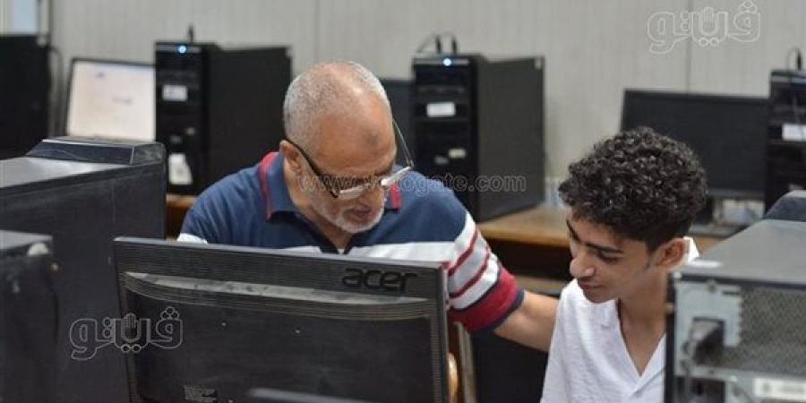 تنبيه مهم للطلاب الحاصلين على الدبلومة الأمريكية بالسعودية قبل التقدم للتنسيق