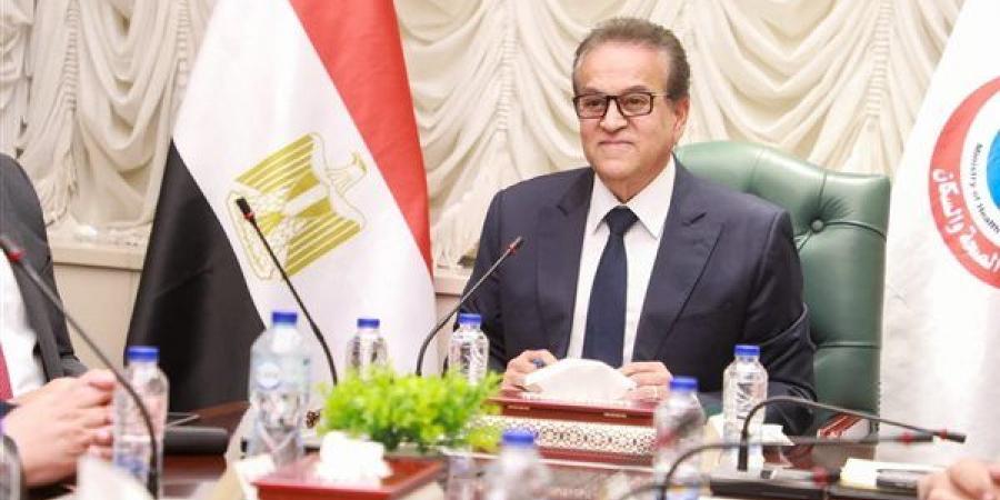 سوء استخدام المضادات الحيوية، وزير الصحة يحذر من مقاومة الميكروبات: توقعات بوفاة 50 مليون شخص بحلول 2050