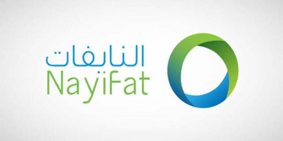 أرباح "النايفات" تقفز 136.97% في الربع الثاني لانخفاض المصروفات التشغيلية