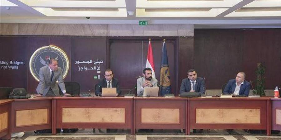 هيئة الرقابة المالية تدرب شركات التخصيم على المنظومة الرقمية الجديدة للنشاط