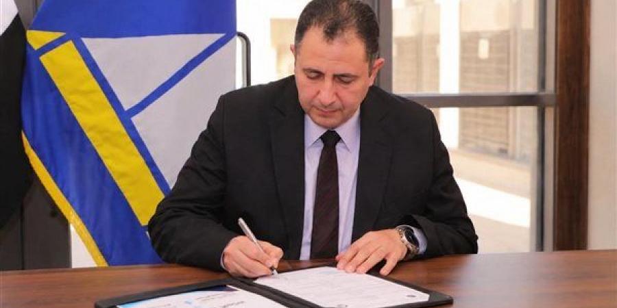 دمياط تبرم توأمة مع الأقصر والفيوم لترسيخ التعلم مدى الحياة