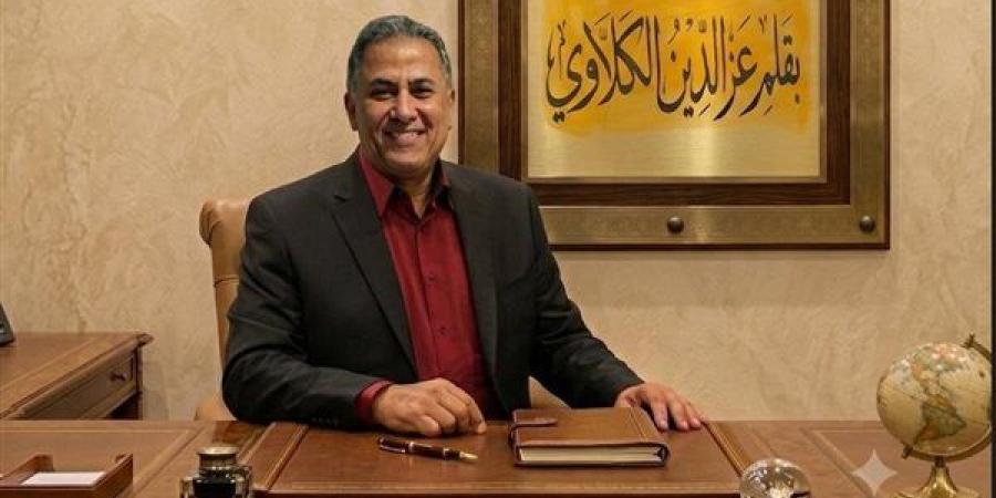 عز الدين الكلاوي يكتب: هل طرابزون الاختيار الأفضل لصلاح أم ارتباك وسوء إدارة من رامي