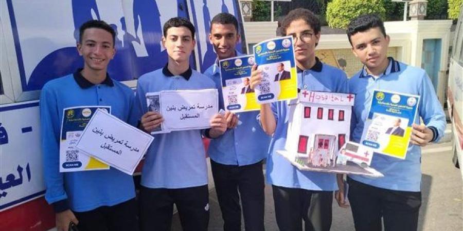 اقتراح برلماني بوضع خطة لتمويل مدارس التعليم الفني والتكنولوجي ذاتيا