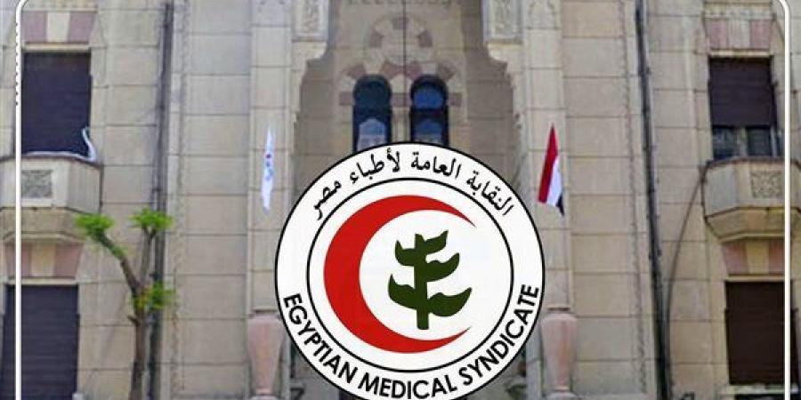 لسد العجز، الأطباء تطالب الصحة بكشف قواعد حركة النيابات وحدود القبول بكل مستشفى