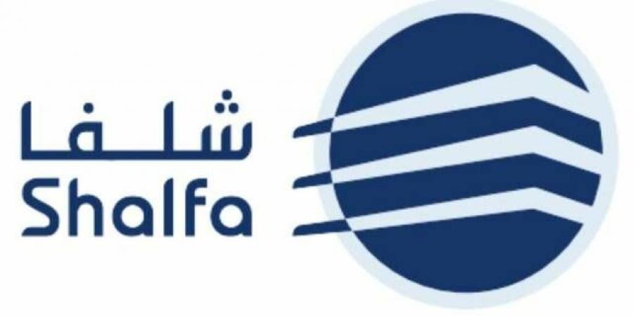 "شلفا" تقفز بأرباحها 126.48% في النصف الأول من عام 2026