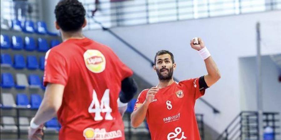 فريق رجال يد الأهلي يسافر إلى البوسنة للمشاركة في البطولة الدولية