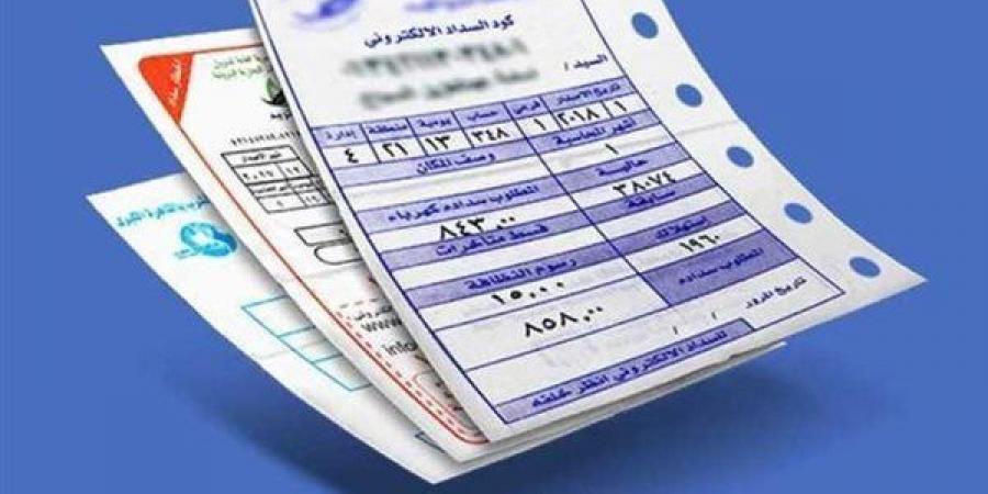 الكهرباء تقدم عدة نصائح للمواطنين لتخفيض فاتورة الاستهلاك الشهرية، تعرف عليها