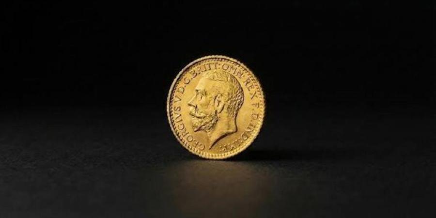 مفاجأة بختام تعاملات الجمعة في الصاغة، تراجع سعر الجنيه الذهب 44 جنيهًا - النيل نيوز