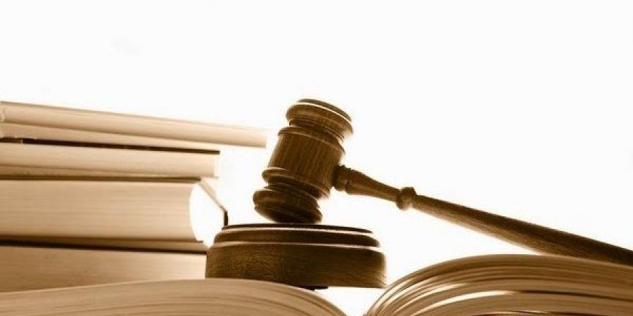 جزاءات الموظفين، تعرف على العقوبات التأديبية وفقا للقانون - النيل نيوز
