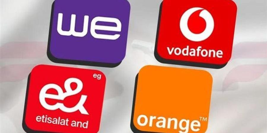 نائب يواجه الحكومة بأزمة بيع شركات المحمول بيانات العملاء بغرض التسويق - النيل نيوز