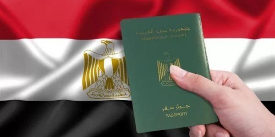 الداخلية ترد الجنسية المصرية لـ14 شخصا بعد استيفاء الإجراءات القانونية - النيل نيوز
