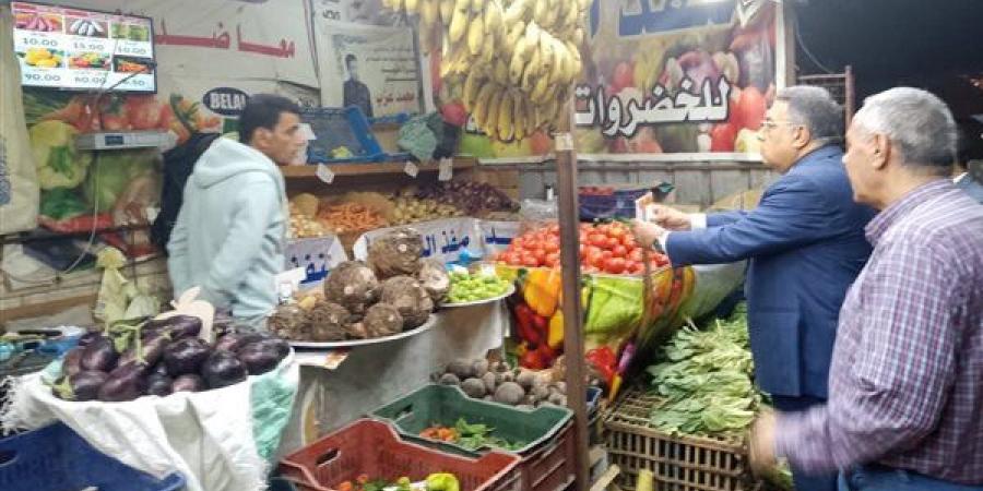 سعر الخضار اليوم، انخفاض الليمون البلدي 10 جنيهات ومؤشر تنازلي في الطماطم - النيل نيوز