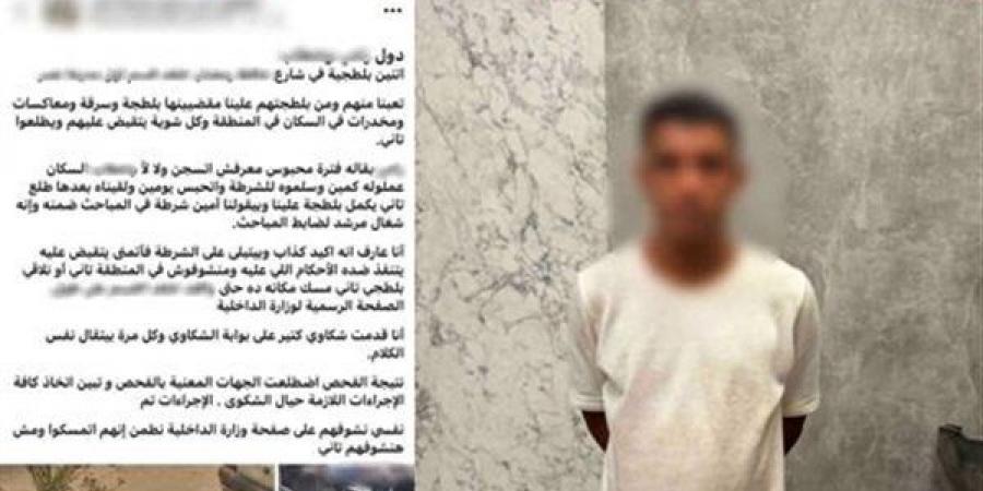 «ادفع ثمن الركنة»، ضبط منادي سيارات بدون تصريح يحصل أموالا بمدينة نصر - النيل نيوز