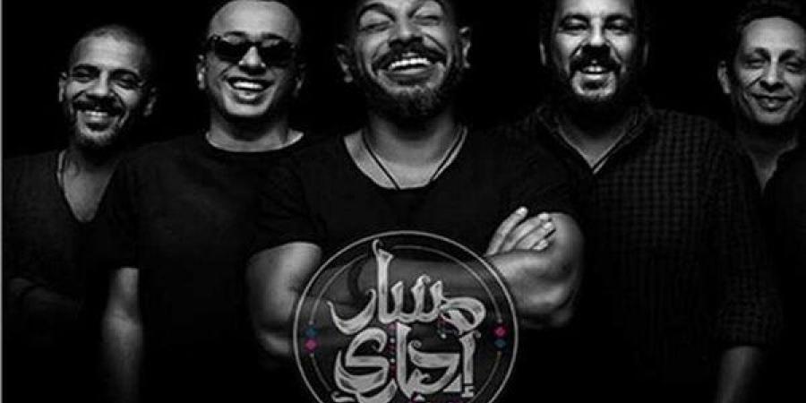 3 أغاني مفاجأة من «مسار إجباري» لجمهورهم، وحفلات صيفية جديدة - النيل نيوز