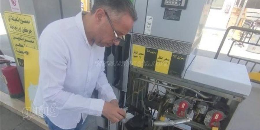 عقب شكاوى أصحاب السيارات، ضبط 82 ألف لتر بنزين «مغشوش» بببني سويف - النيل نيوز